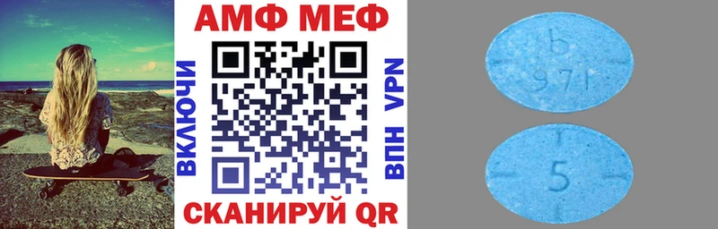 darknet телеграм  Константиновск  ОМГ ОМГ рабочий сайт  АМФ 97%  продажа наркотиков 
