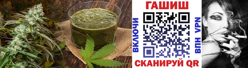 купить закладку  Константиновск  Cannafood марихуана 