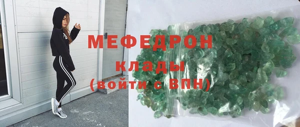 амфетамин Новодвинск