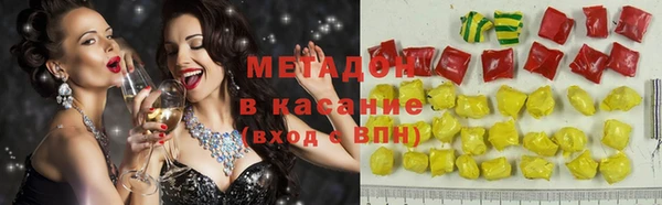 меф VHQ Нея