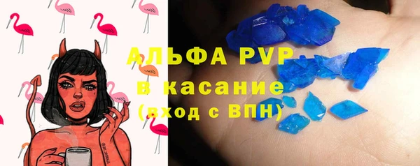 меф VHQ Нея