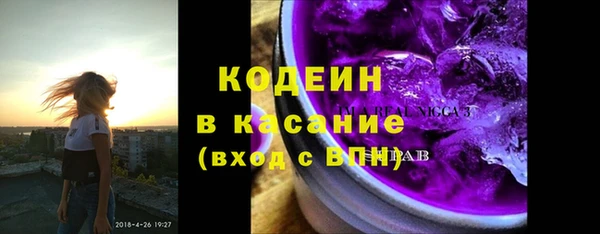 амф Новозыбков