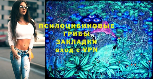 меф VHQ Нея