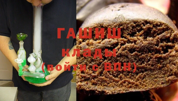 меф VHQ Нея