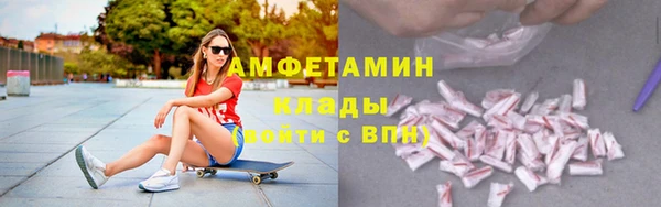 PSILOCYBIN Нефтекумск