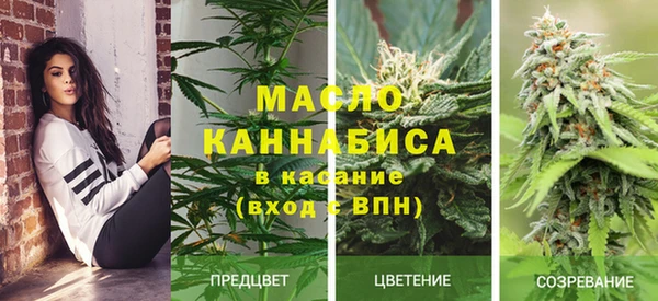 меф VHQ Нея