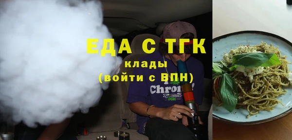 PSILOCYBIN Нефтекумск