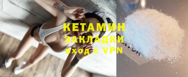 меф VHQ Нея