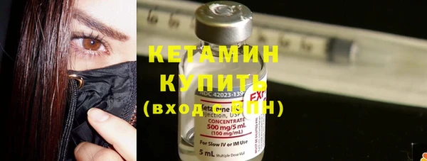 меф VHQ Нея