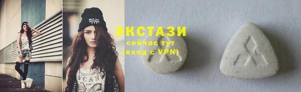 меф VHQ Нея