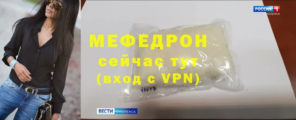 PSILOCYBIN Нефтекумск