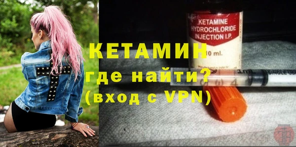 меф VHQ Нея