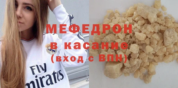 PSILOCYBIN Нефтекумск