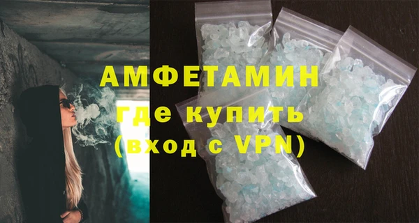 PSILOCYBIN Нефтекумск