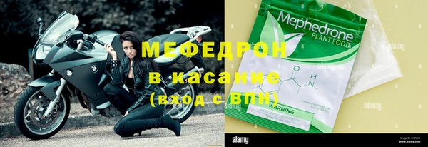 амфетамин Новодвинск