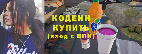 PSILOCYBIN Нефтекумск