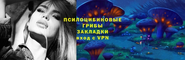 меф VHQ Нея