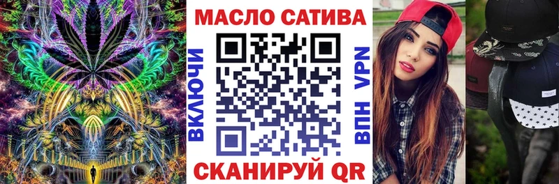 Дистиллят ТГК жижа  Константиновск 